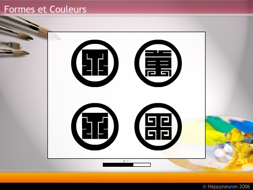 Capture d'écran : Formes et Couleurs
