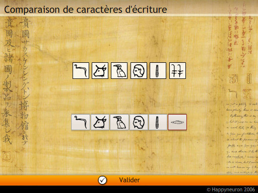 Capture d'écran : Comparaison de caractères d'écriture