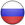 RU